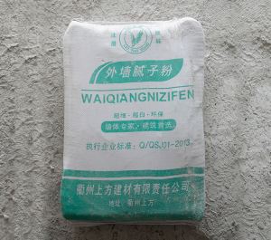 企业展厅规划企业排行榜前十名