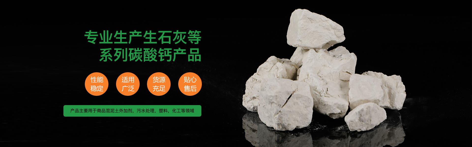 BB贝博betball官网登录